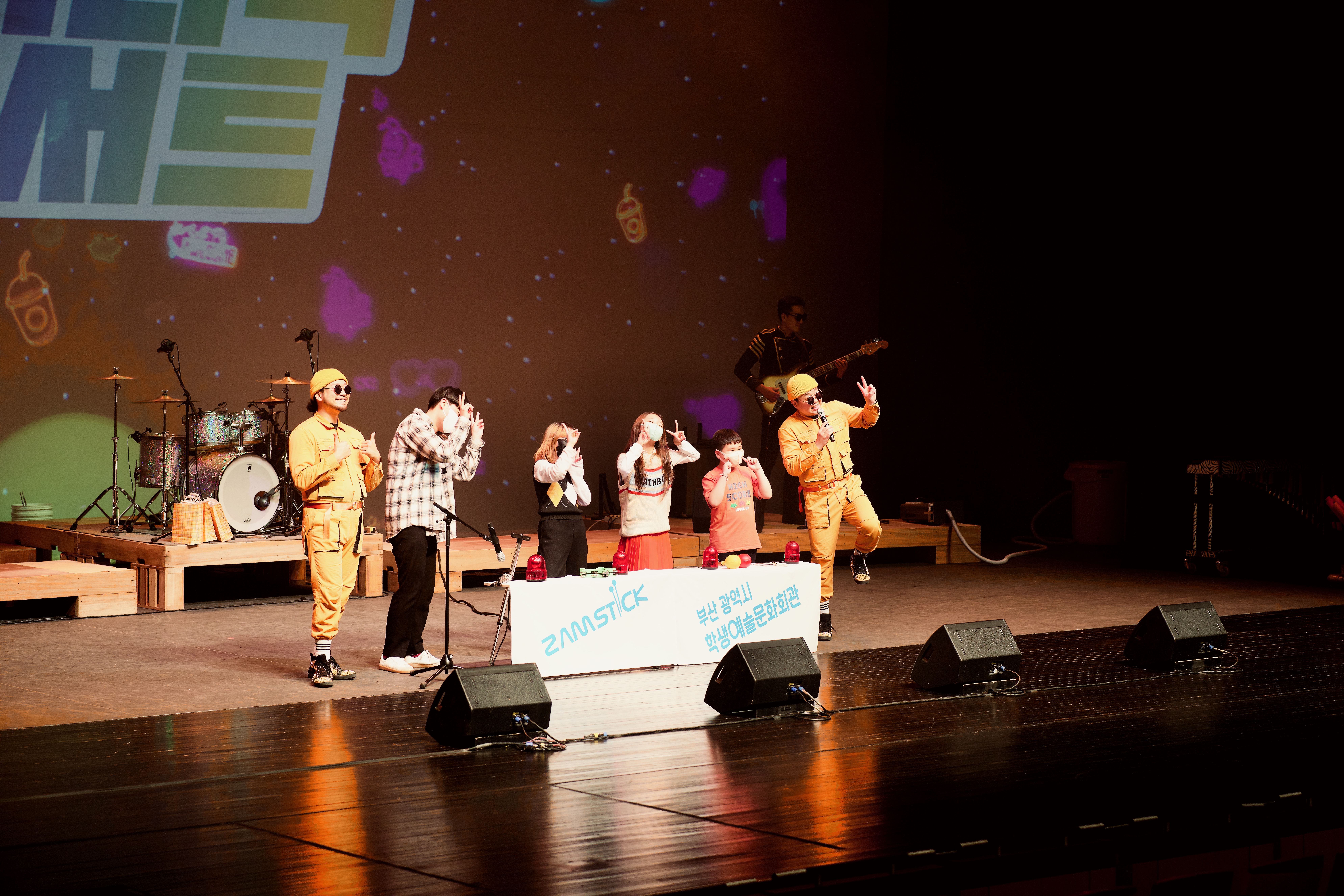 버려진 것들의 두 번째 무대 — 잼스틱의 재활용 악기